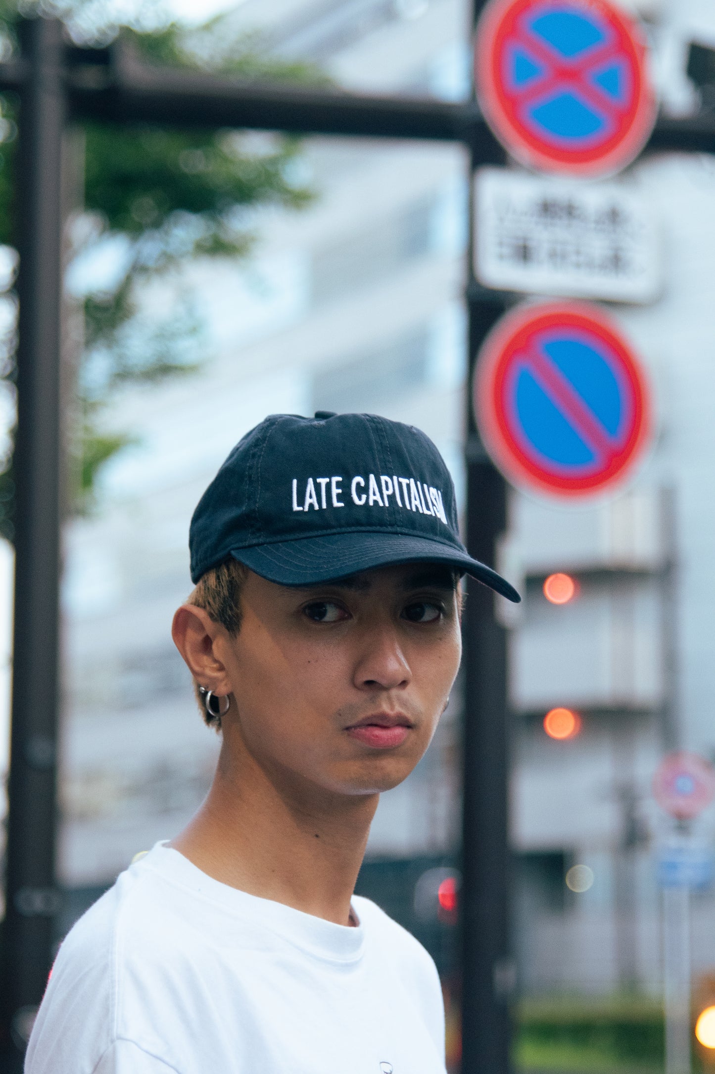 Late Capitalism Cap