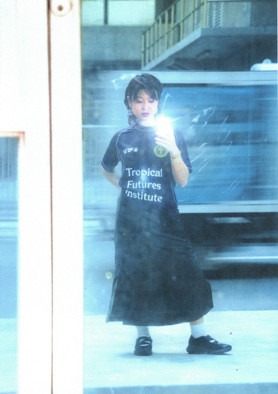 Hopecore Jersey