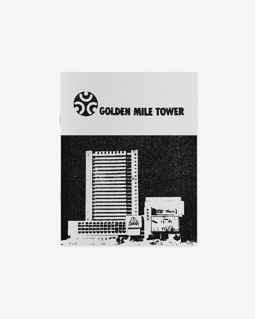 GMT Zine, cover