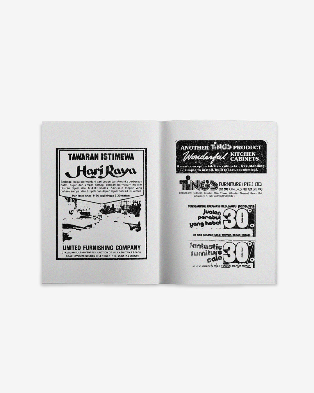 GMT Zine, inside spread