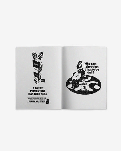 GMT Zine, inside spread